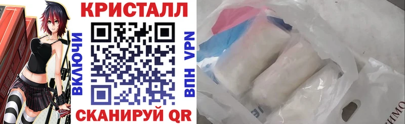 Amphetamine Розовый  как найти закладки  Муром 