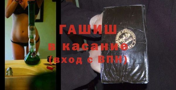 меф Алексеевка