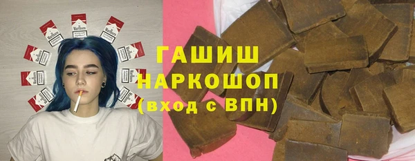 СК Алзамай