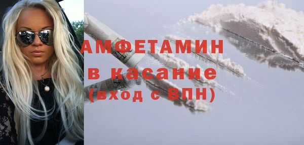 метадон Алексин