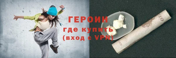 метадон Алексин