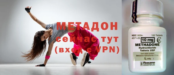 меф Алексеевка