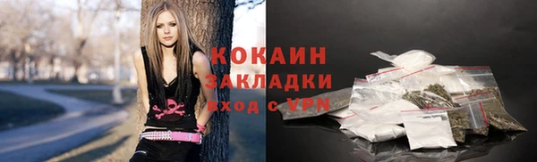 СК Алзамай