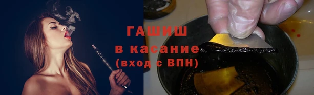 меф Алексеевка