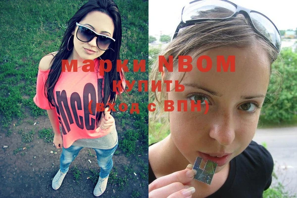 меф Алексеевка