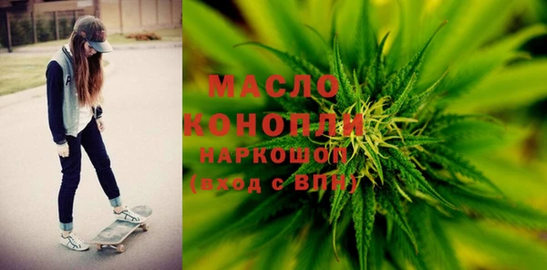 метадон Алексин