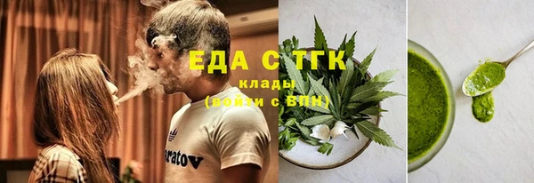 меф Алексеевка