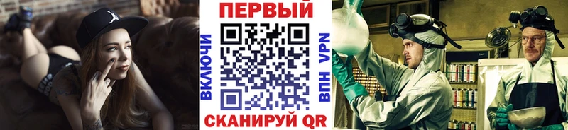 Первитин пудра  Муром 